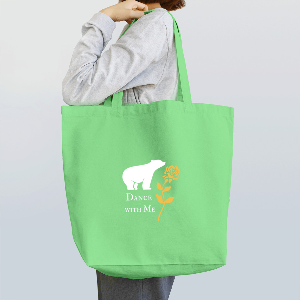 スーパーマーケット🛒のDance with Me ベルカラーver. Tote Bag