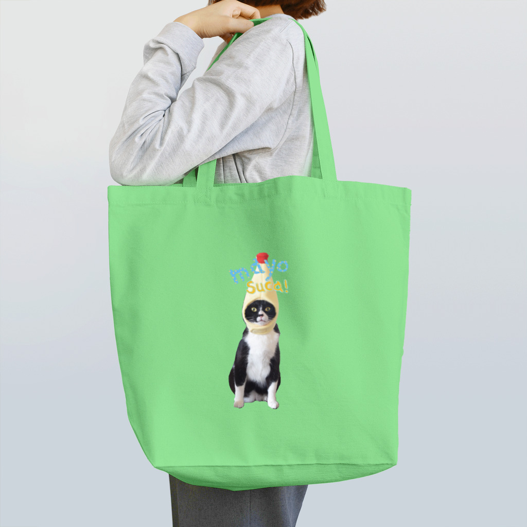 suca! mallのマヨスカ Tote Bag