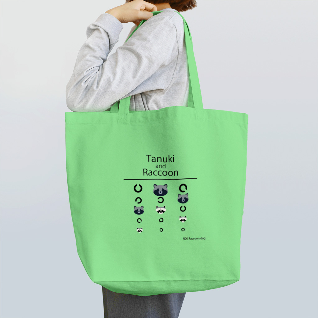 ぽんぽこ商店のTanuki and raccoon Tote Bag