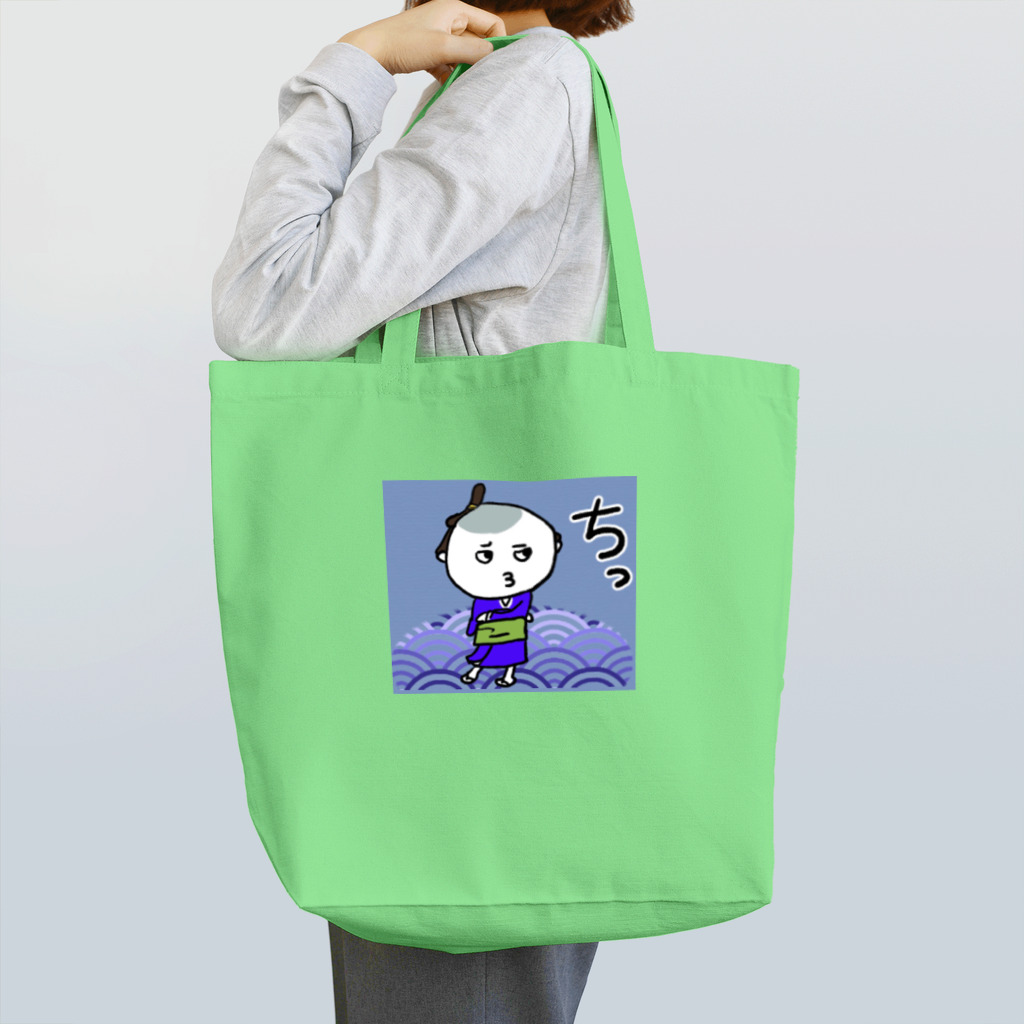 MedicalKUNのお侍ちゃん、舌打ちの巻。 Tote Bag