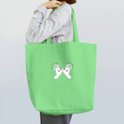 さよならさんかく またきてしかくのおまもりはんズくん！ Tote Bag