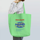 Otasuketai Online ShopのDon'tWorrys-BLUE トートバッグ
