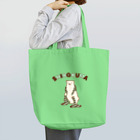 ari designのシロクマにマフラーを（チョコミントカラーVer.） Tote Bag