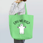 ワカボンドのシロクマさんのハグアピール Tote Bag