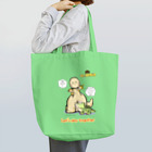 arffykenのB.C.WORLD Tote Bag