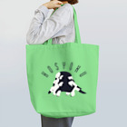 ゴトウミキのアリクイ親子（捕食） Tote Bag