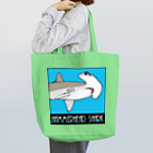 LalaHangeulのHammerhead shark(撞木鮫) Tote Bag