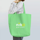 Niko  Gardenのニコガーデン　白ロゴ Tote Bag