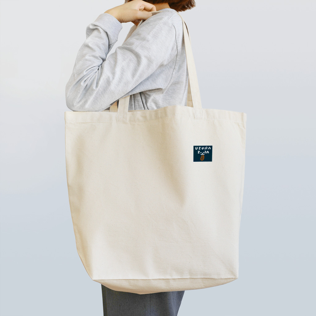 れみしま🐕のuzurazura LOGO midnight  Tote Bag