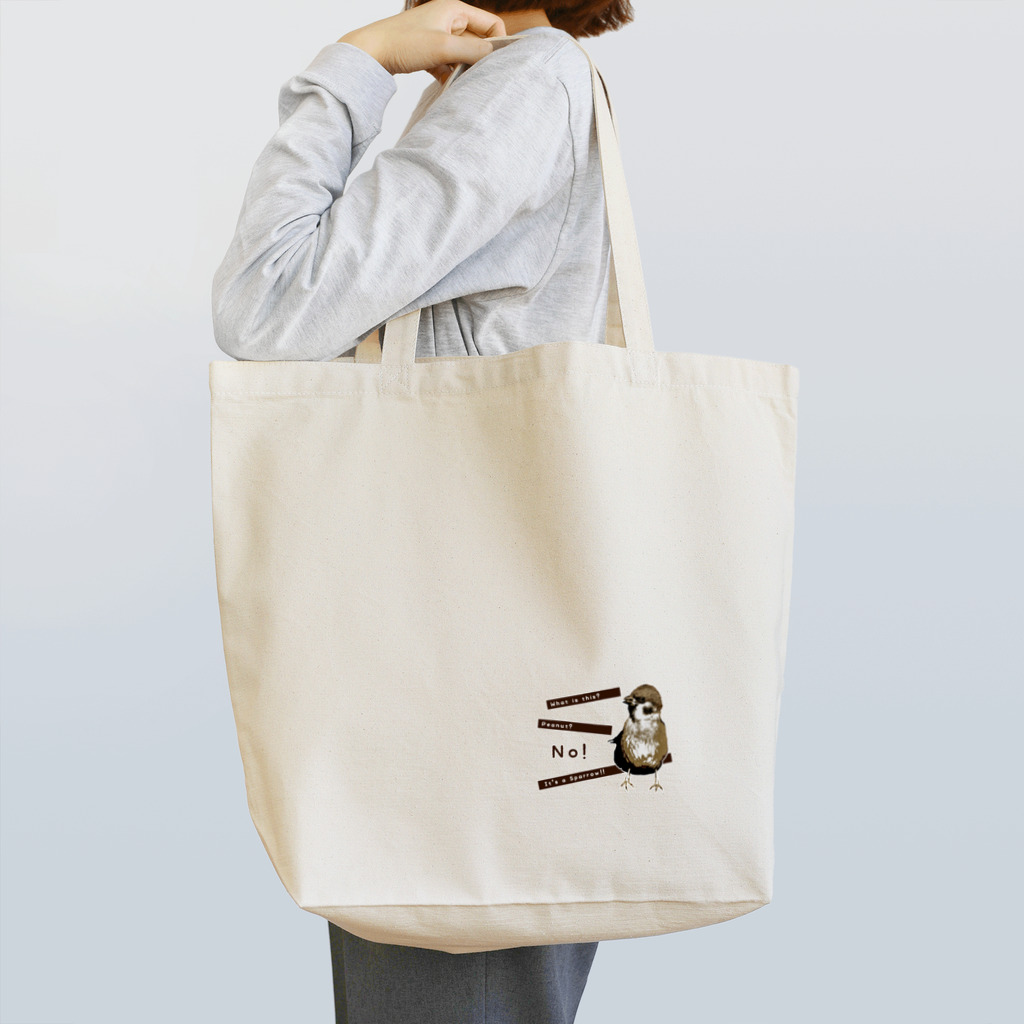 “すずめのおみせ” SUZURI店の東京すずめ（ピーナツ雀） Tote Bag