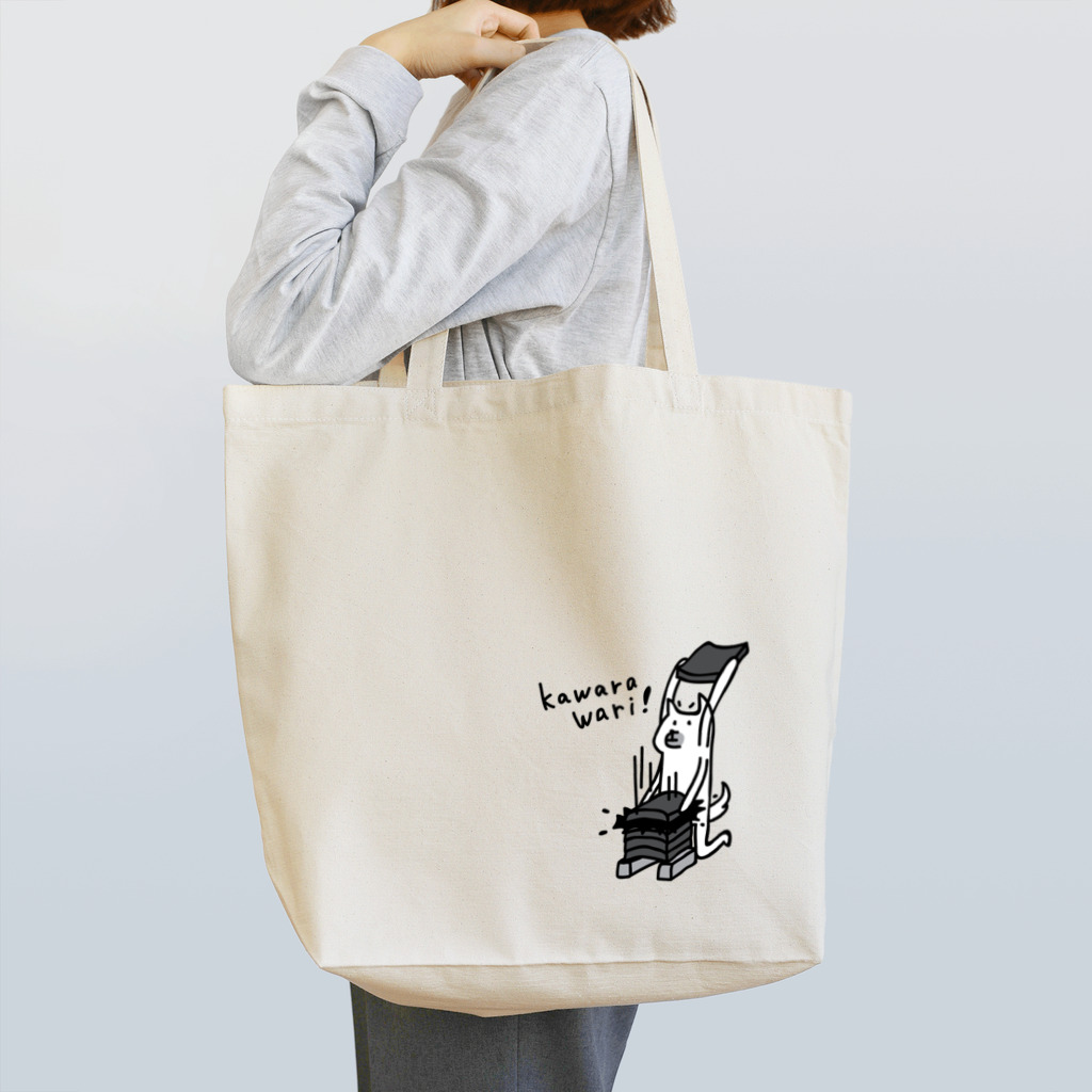 PokuStarの空手　雑に瓦割り Tote Bag