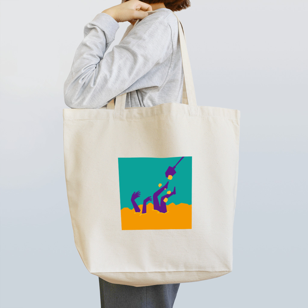 せぶんの埋葬 Tote Bag