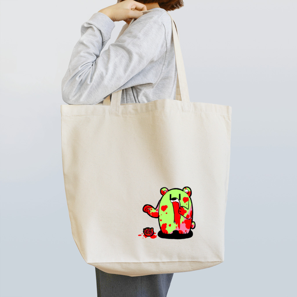 くさびらショップのザクロ大好きひぐまくん（けいこう） Tote Bag