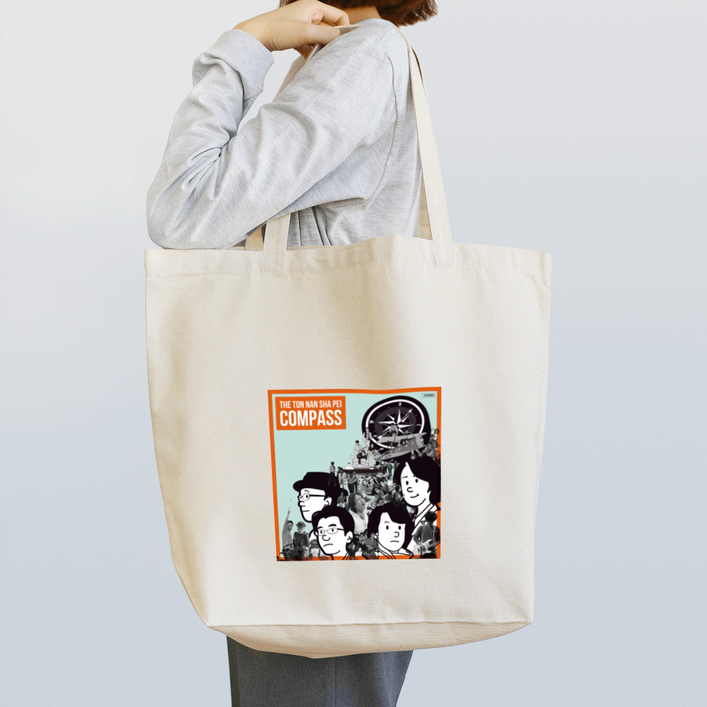 ＯＫダイレクト　powered by SUZURIのCOMPASS Tote Bag