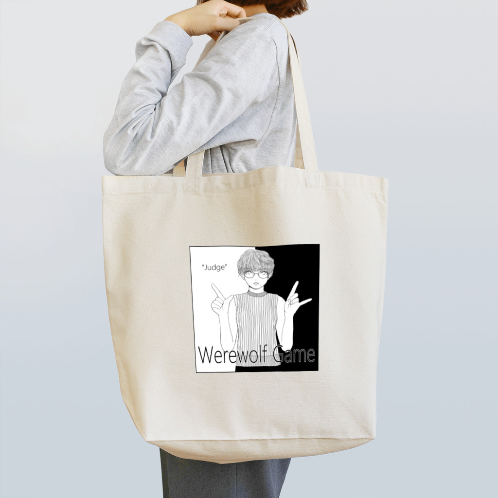 いちの人狼ゲーム・ジャッジ Tote Bag