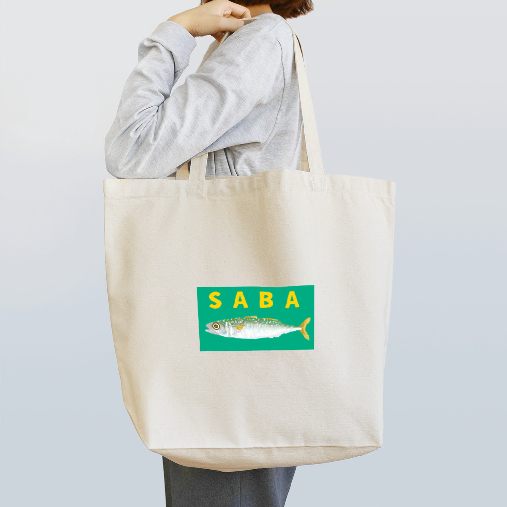 さちこの生物雑貨のSABA Tote Bag