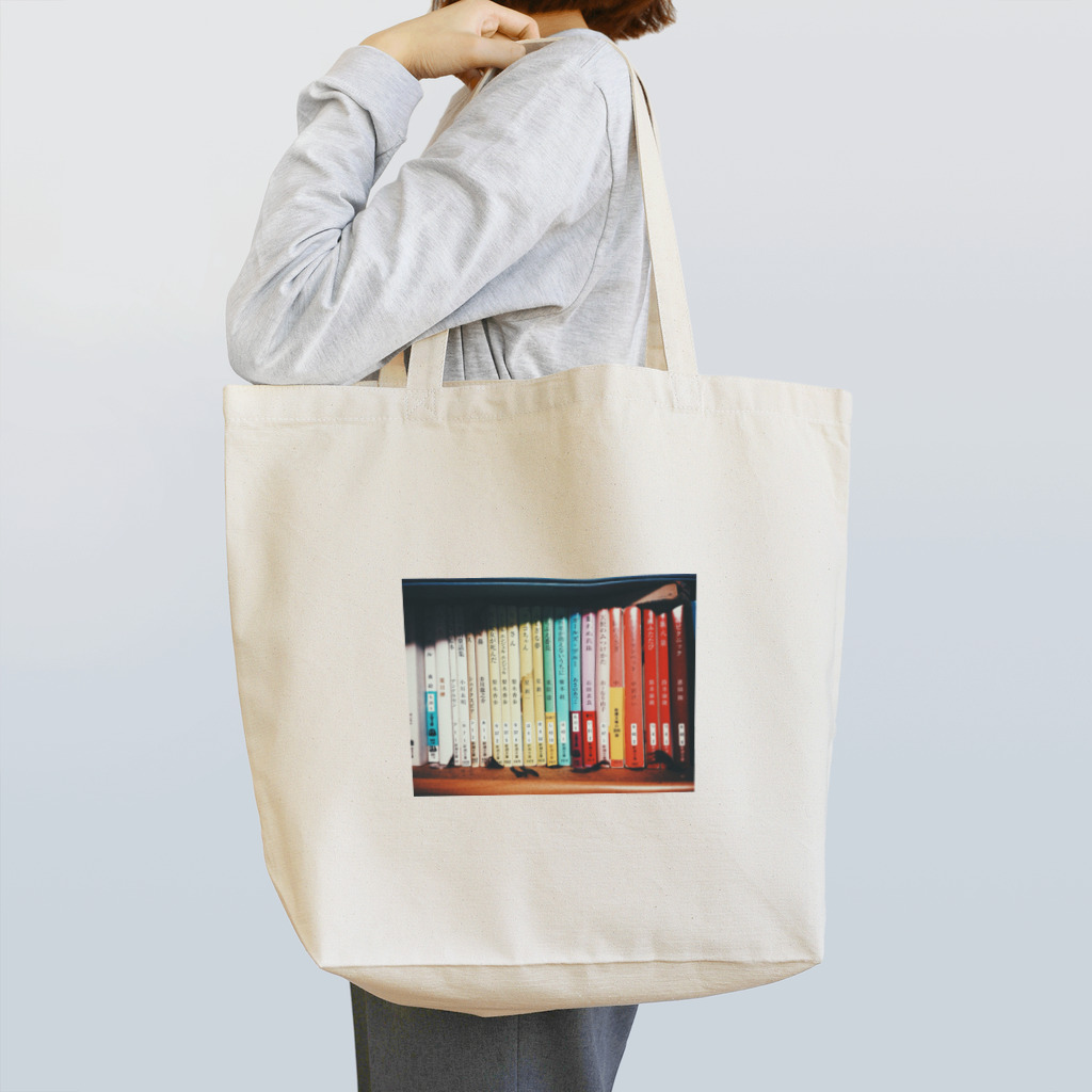 neli+の本棚 Tote Bag