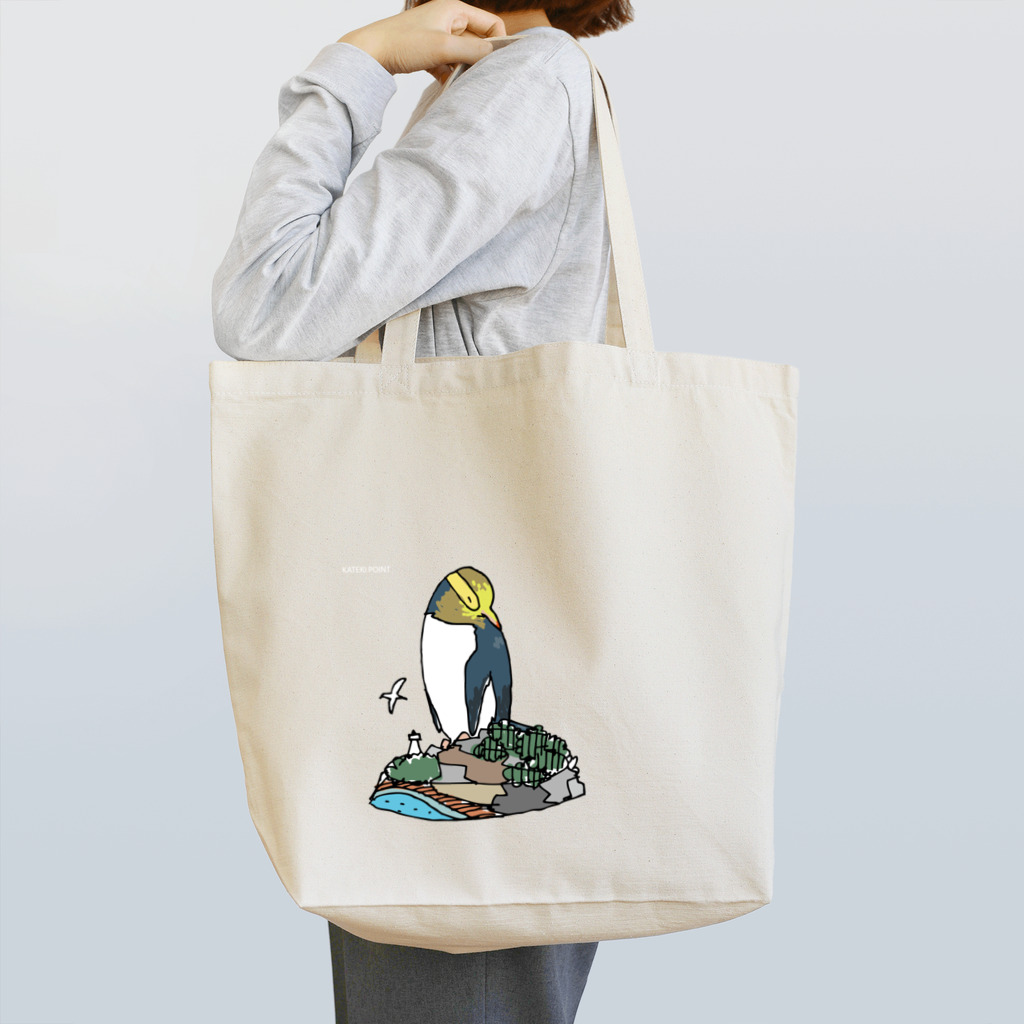 ペンギンパカリのキガシラペンギン Tote Bag
