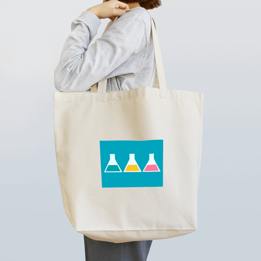 ちきんのカラフルフラスコ2 Tote Bag