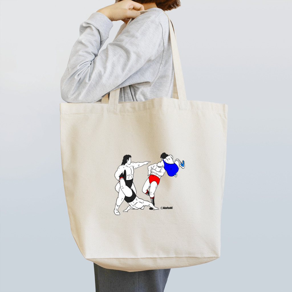 アカツキ@味のプロレスの鉄壁の維新軍 Tote Bag