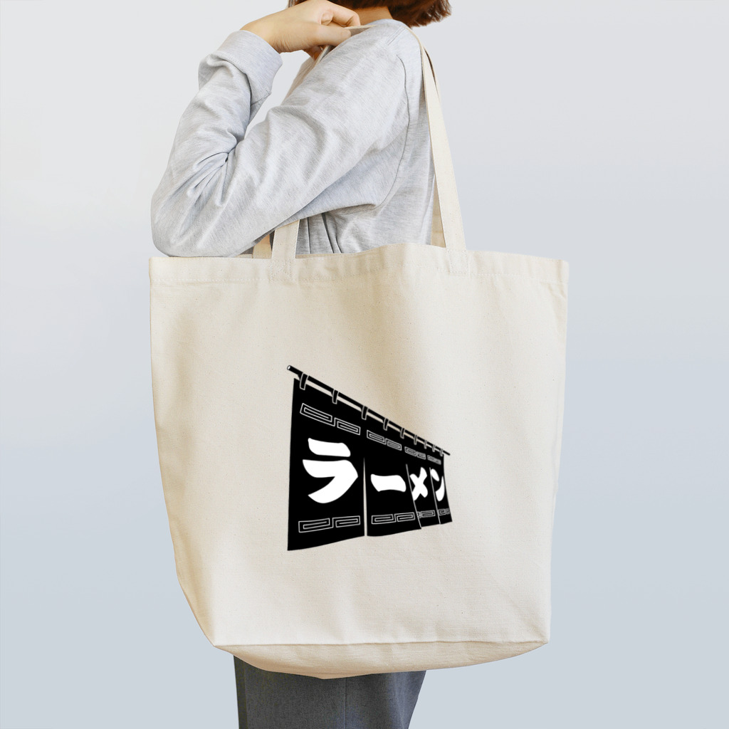ＴＡＭＡ　Ｃａｒａｔ☆たまカラット☆の黒ラーメン Tote Bag
