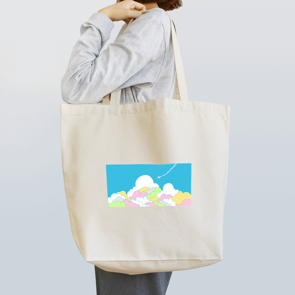 のぐちさきの入道雲とひこうき雲 トートバッグ