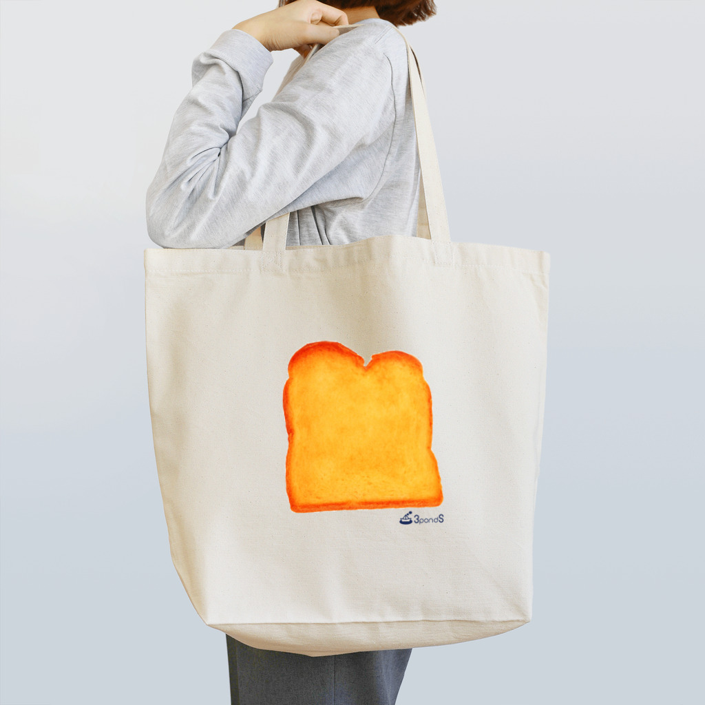 3pondSのトースト Tote Bag