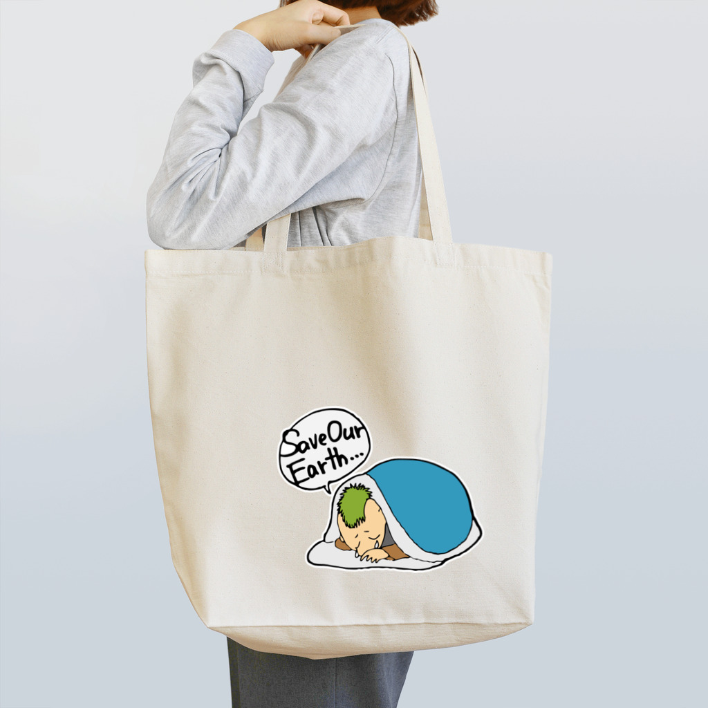 YUMOのセイブァワアース Tote Bag