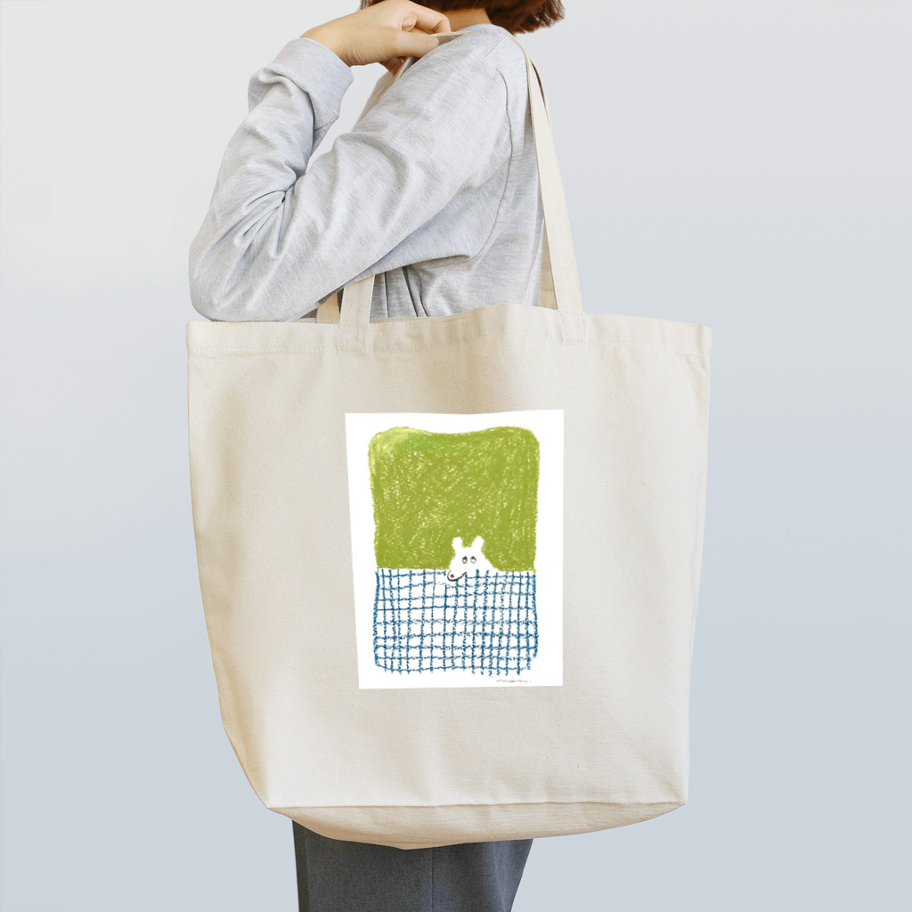 now worksのシロクマ？犬？ Tote Bag