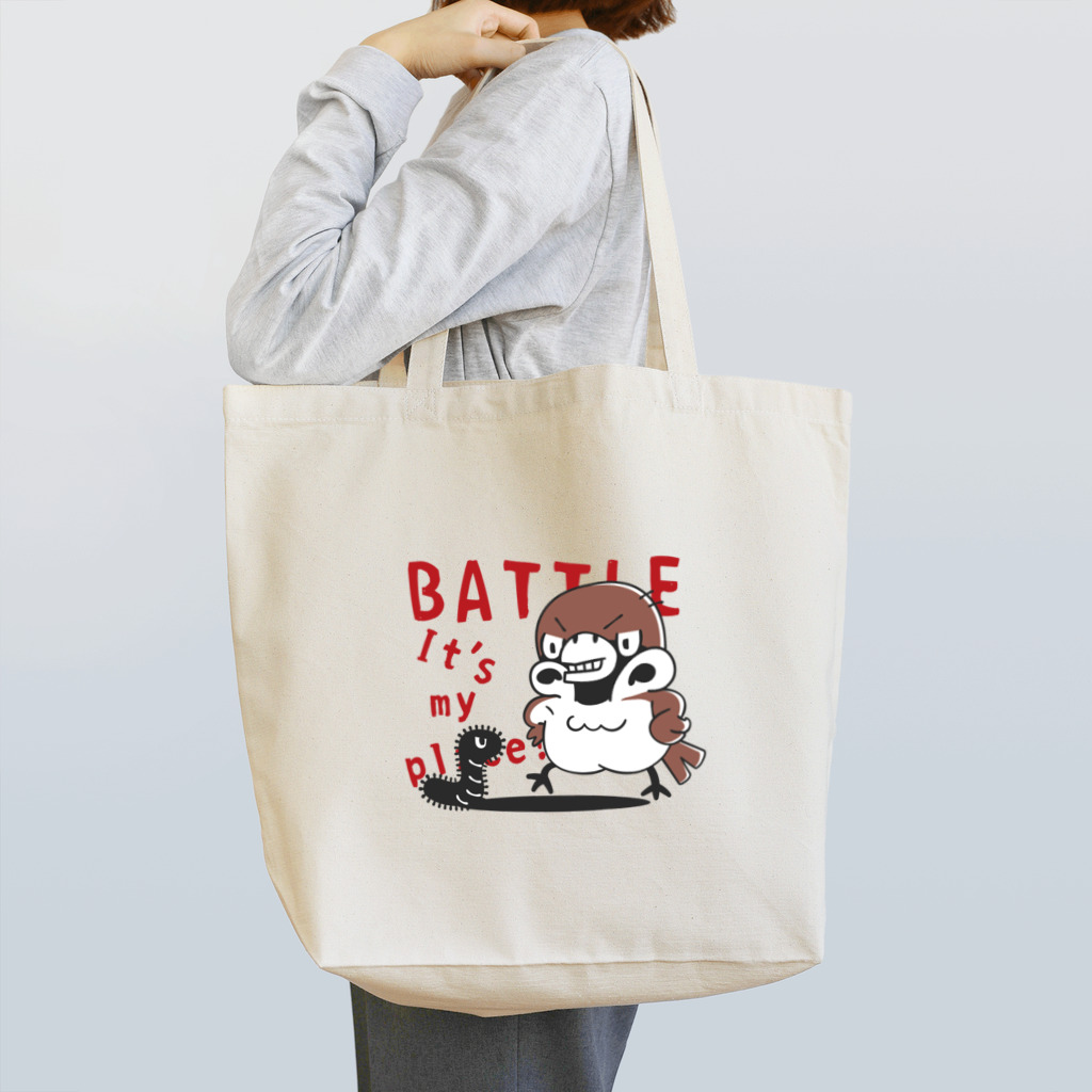 イラスト MONYAAT のスズメがちゅん　BATTLEちゅん Tote Bag