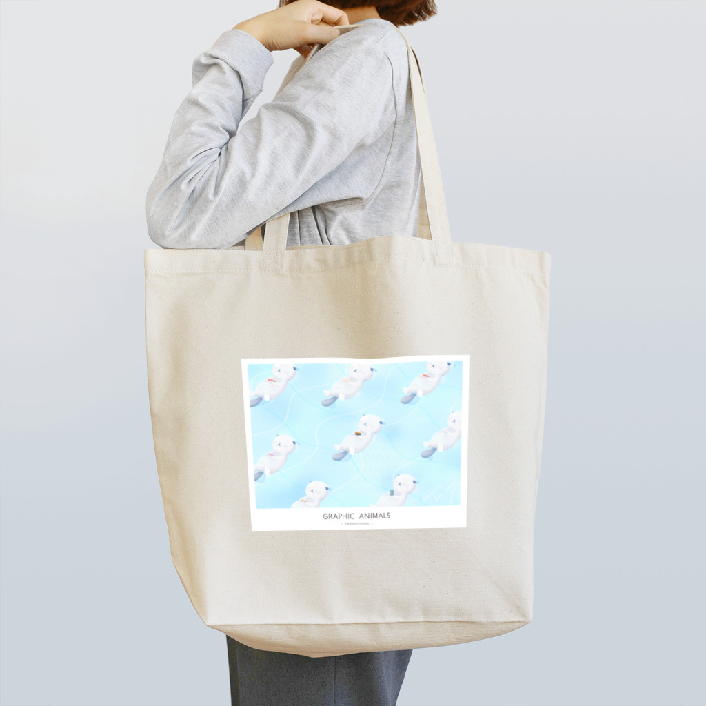 グラフィックアニマルズのtanaka model Tote Bag