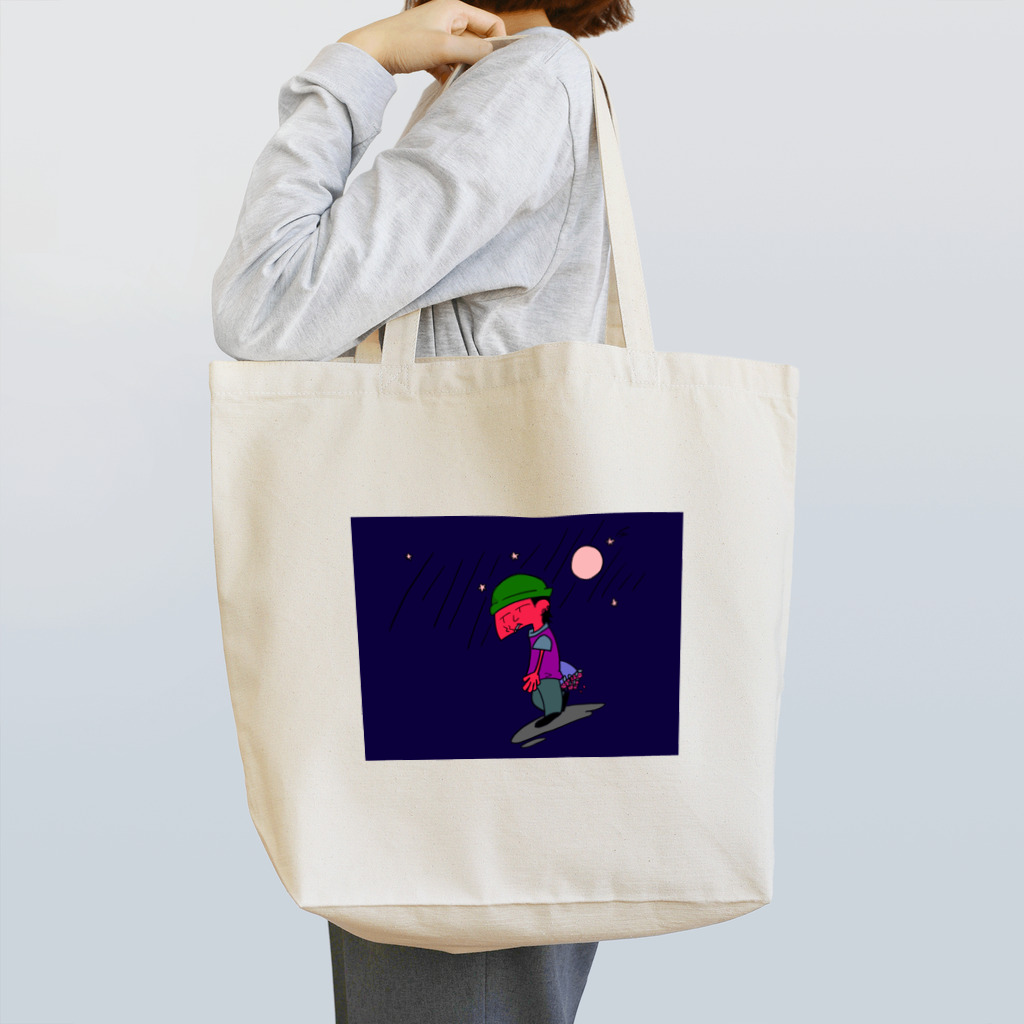 午後のin brief Tote Bag