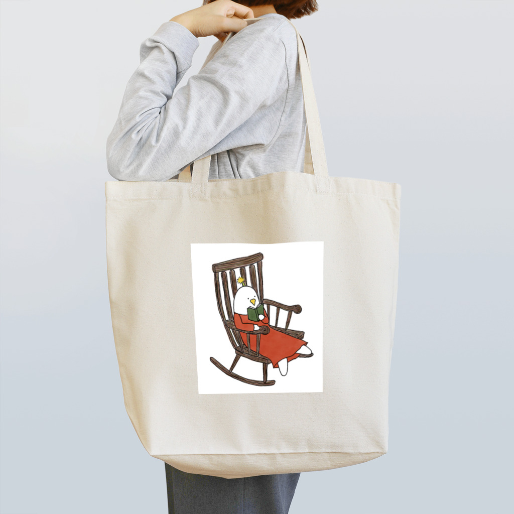 とりじんしょっぷのとりじんの優雅な昼さがり Tote Bag