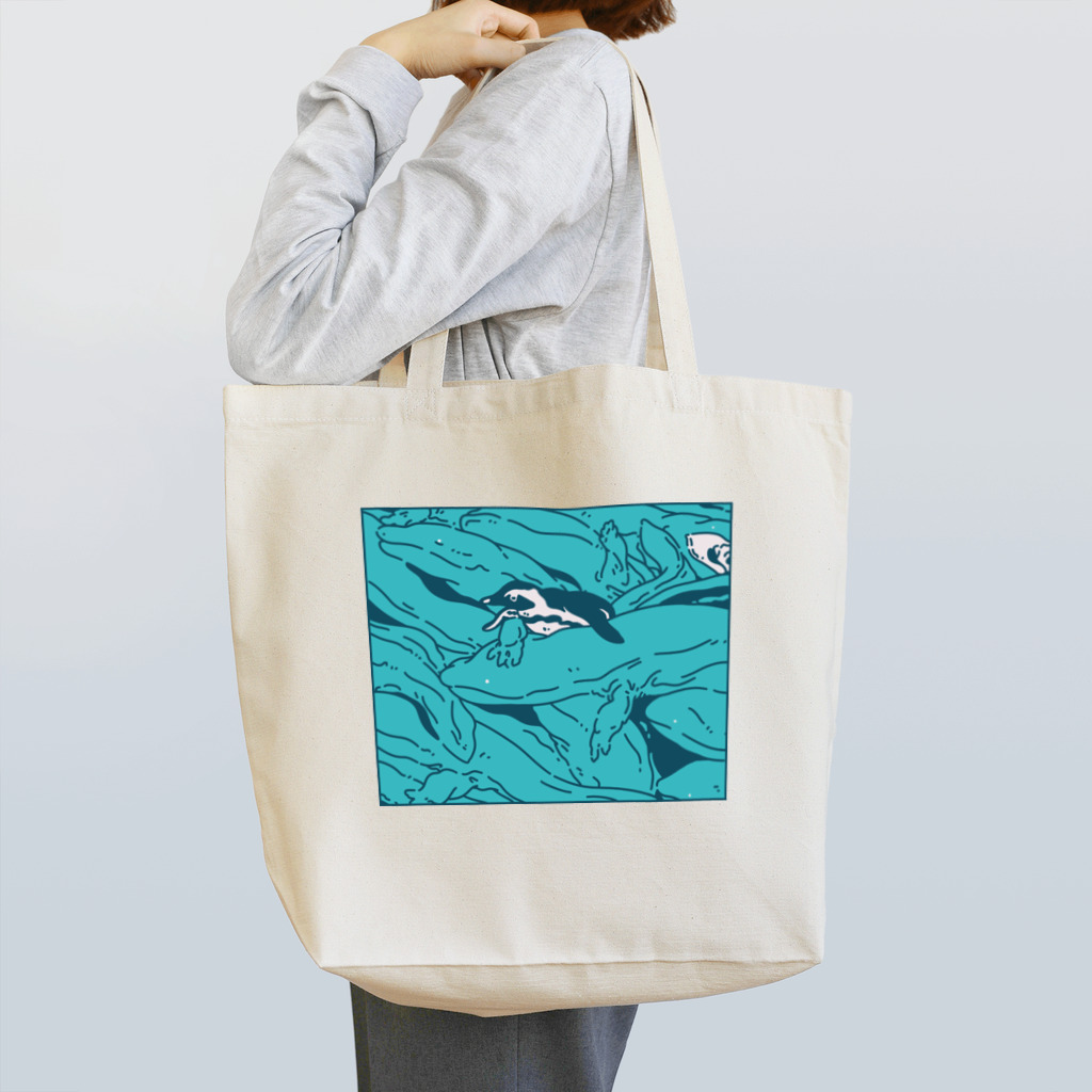 ナイロドノのぎゅうぎゅうオオサンショウウオ　ブルー Tote Bag