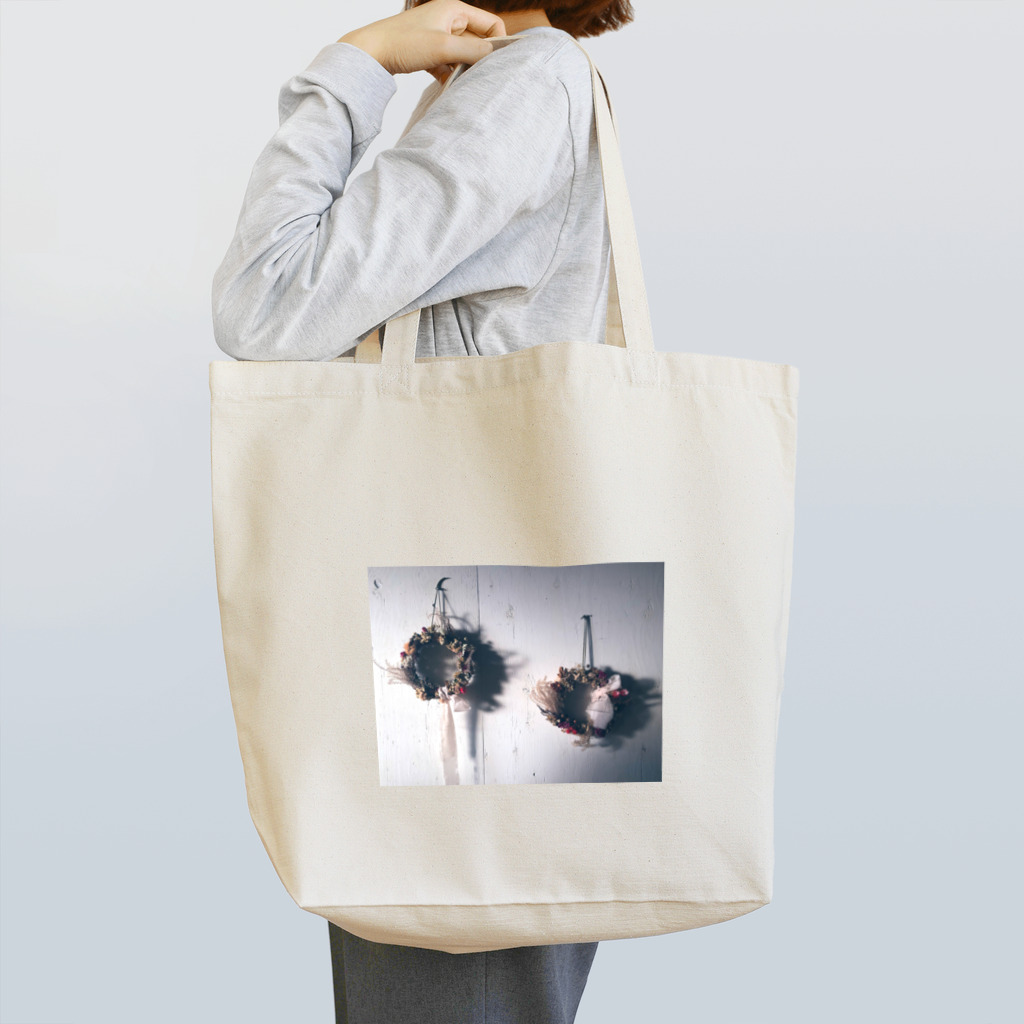 katorinaの手作りクリスマスツリー Tote Bag