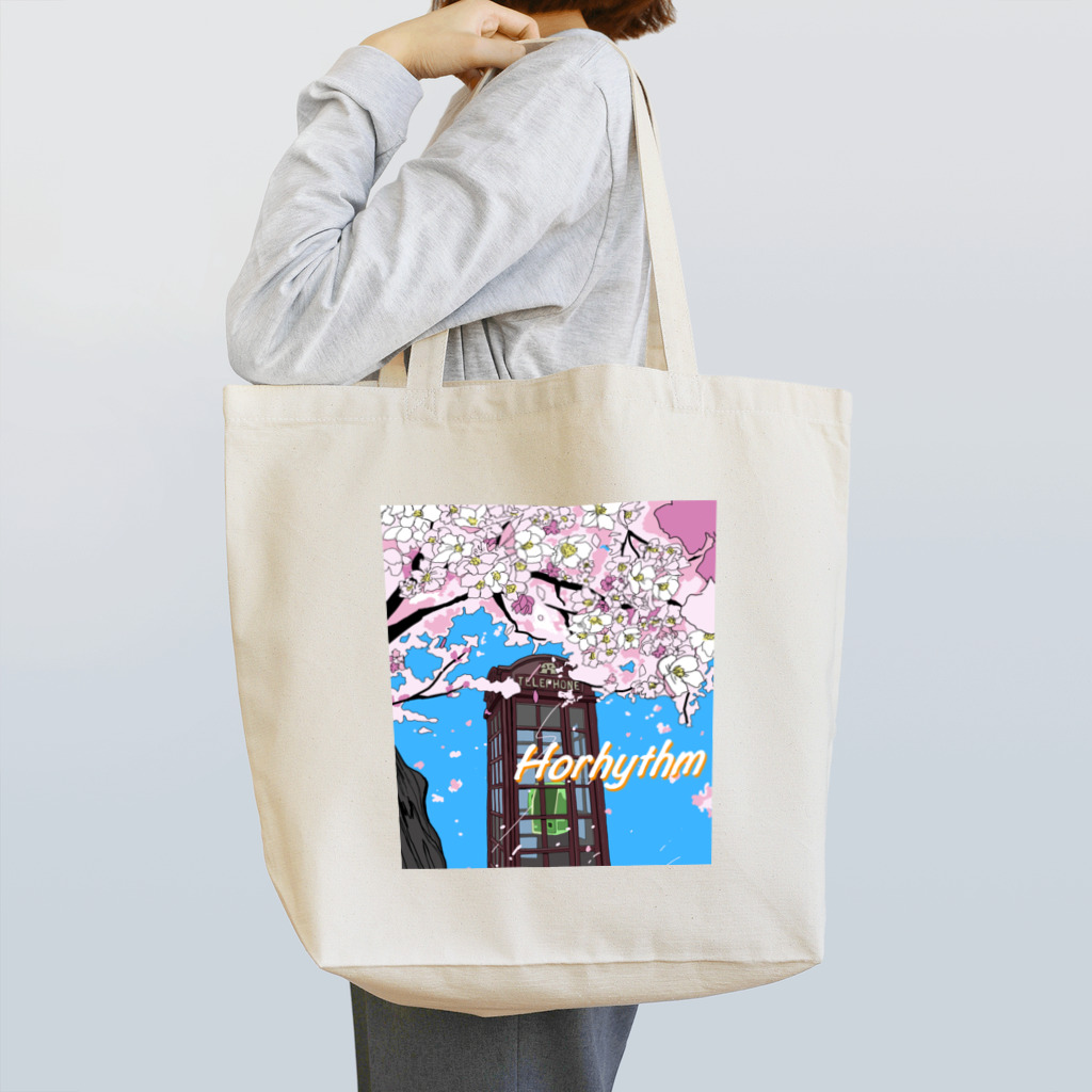 チャーモ雑貨店のシティポップ風『Horhythm Spring』 Tote Bag