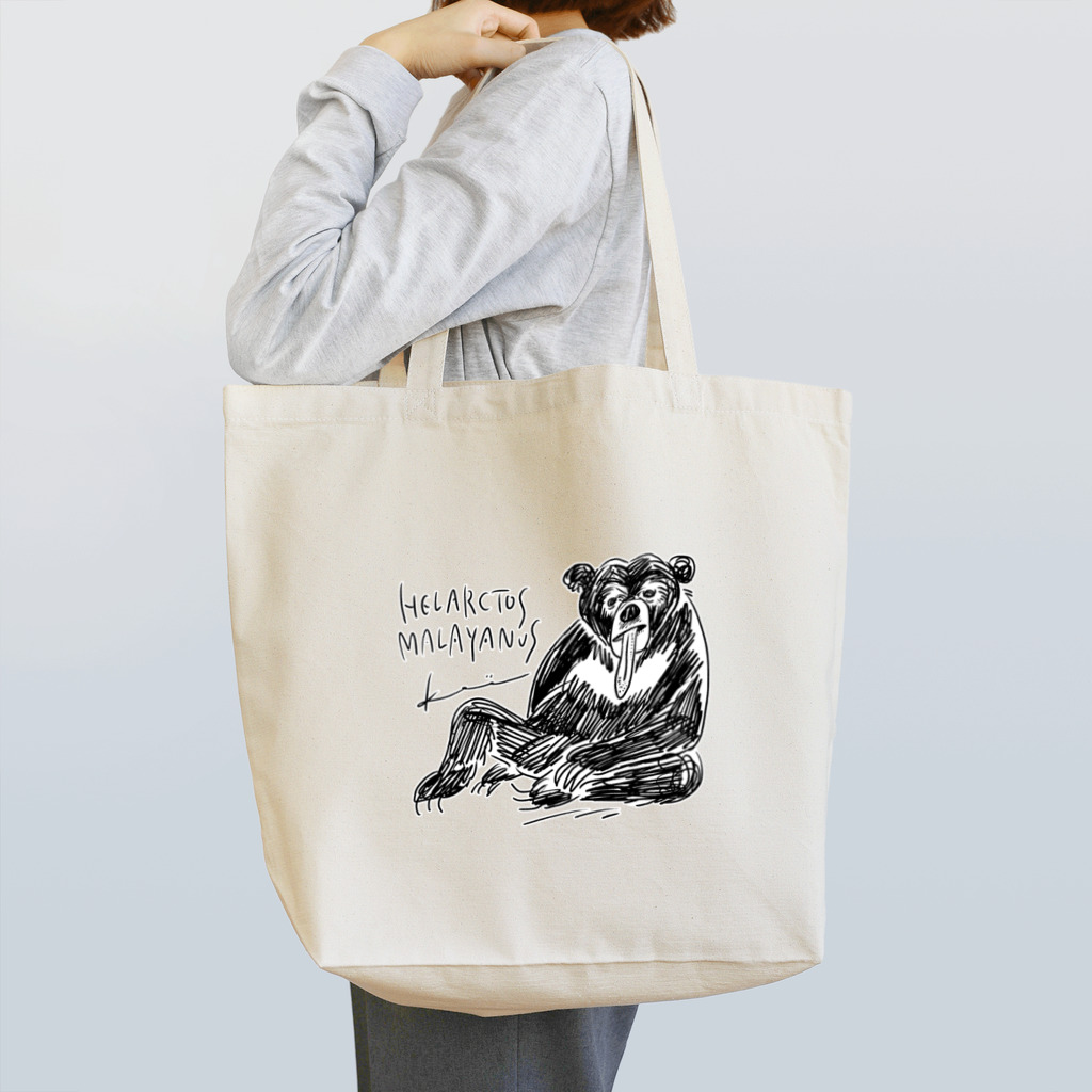 kameのマレーグマくん Tote Bag