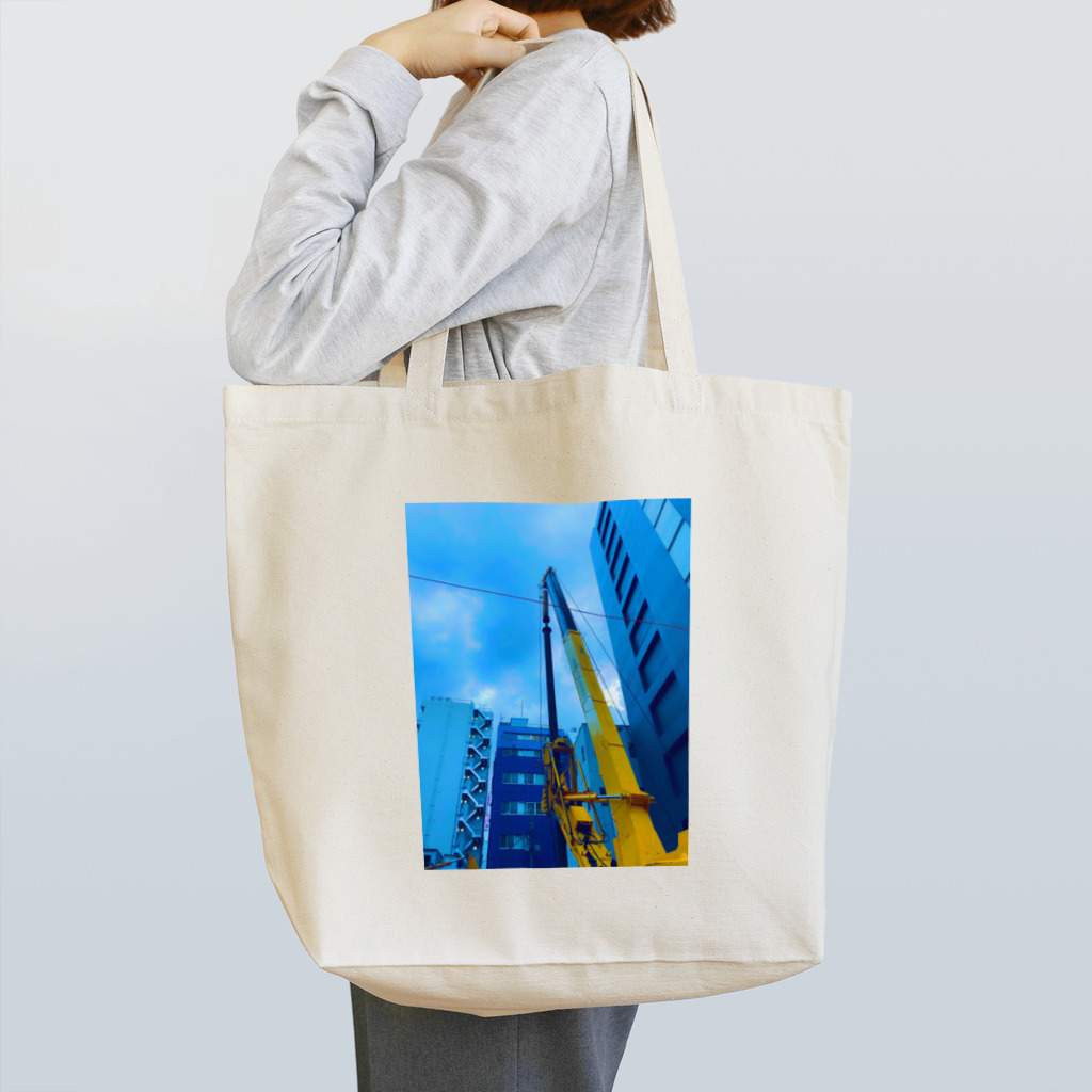 がののおおきなクレーンカー Tote Bag