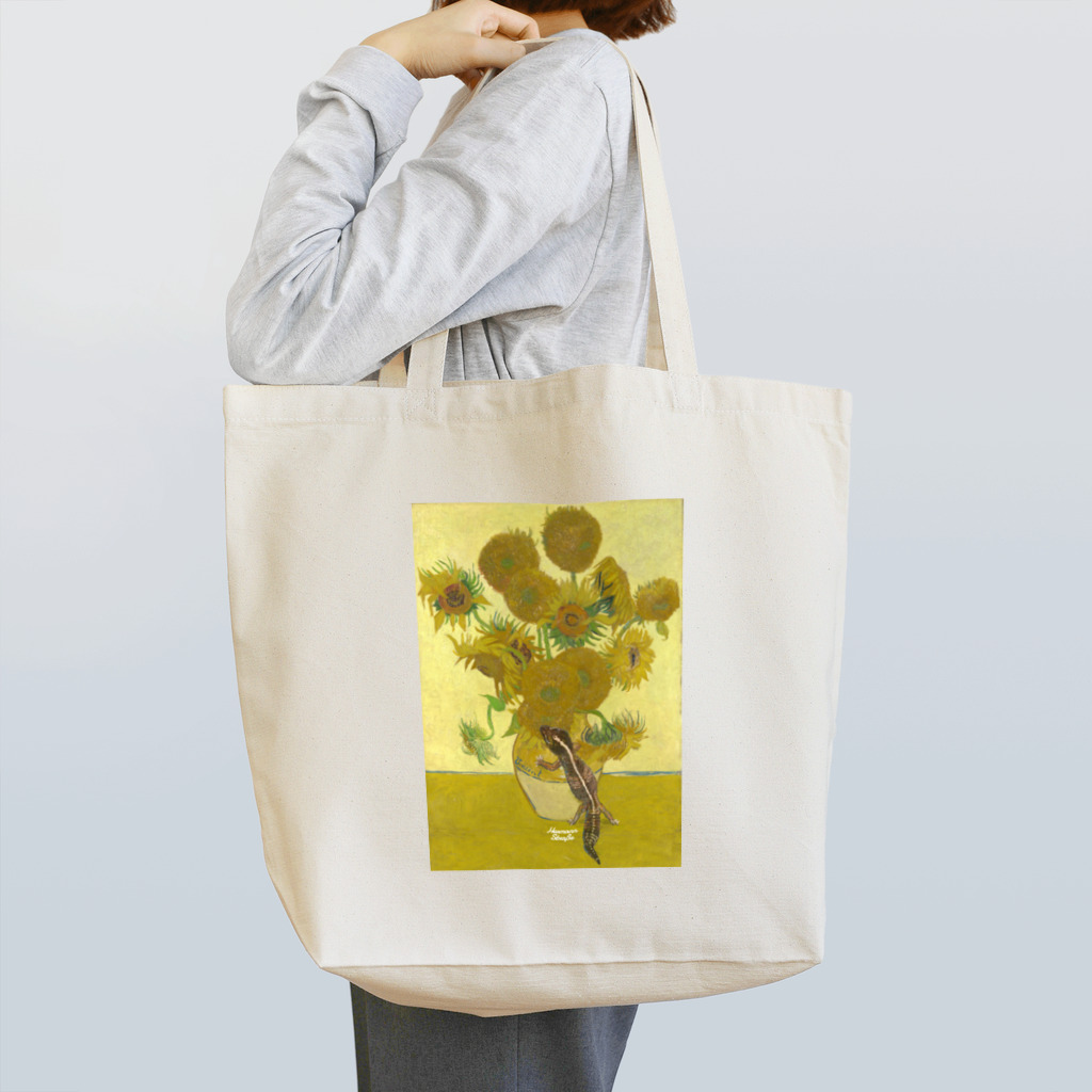 HermannStrasseのゴッホとニシアフリカトカゲモドキ Tote Bag