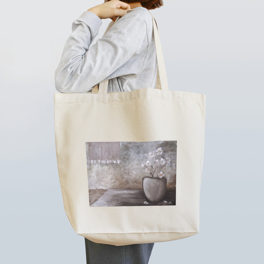 晄の油絵:『白い花のある小部屋』 Tote Bag