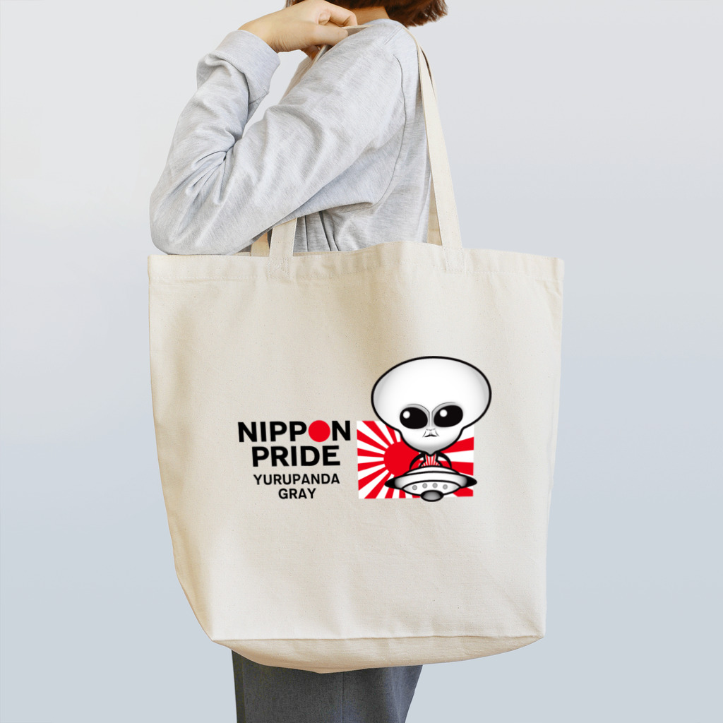 ゆるパンダのネットの話題ch 公式グッズSHOPのグレー UFO Design Tote Bag