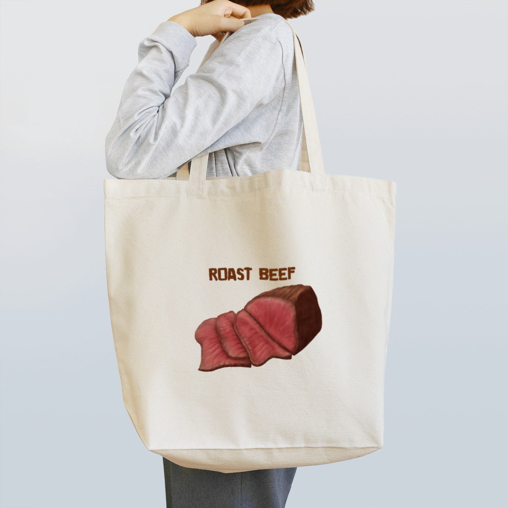 すとろべりーガムFactoryのローストビーフ Tote Bag