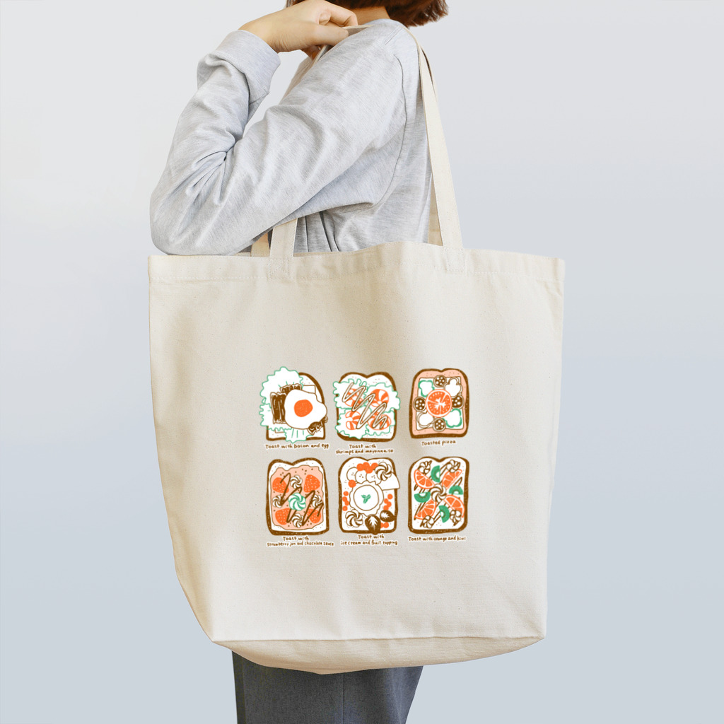 ちょっといっぷく。のぜーたくトースト Tote Bag