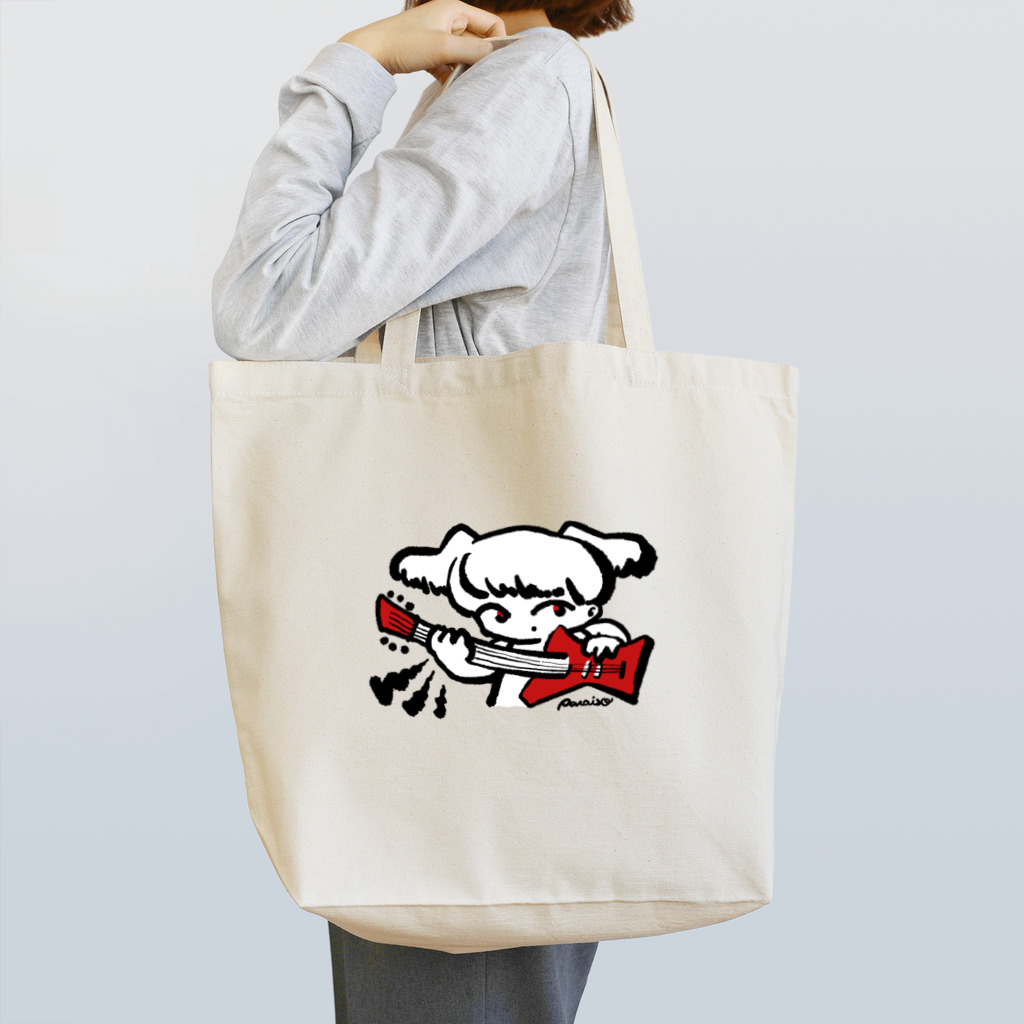 はらいそのおんがくやりたい Tote Bag