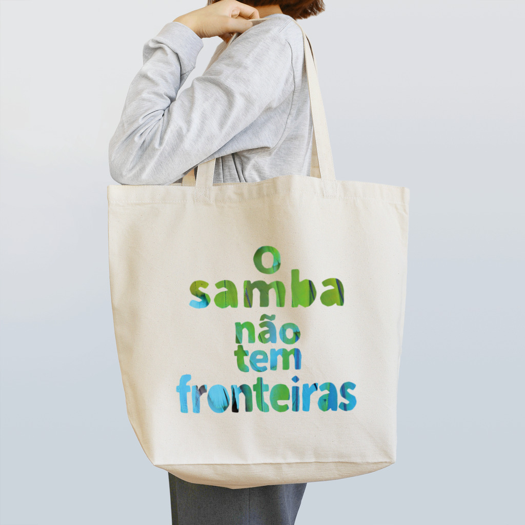 Quer Swingar Vem Pra CáのO samba não tem fronteiras トートバッグ
