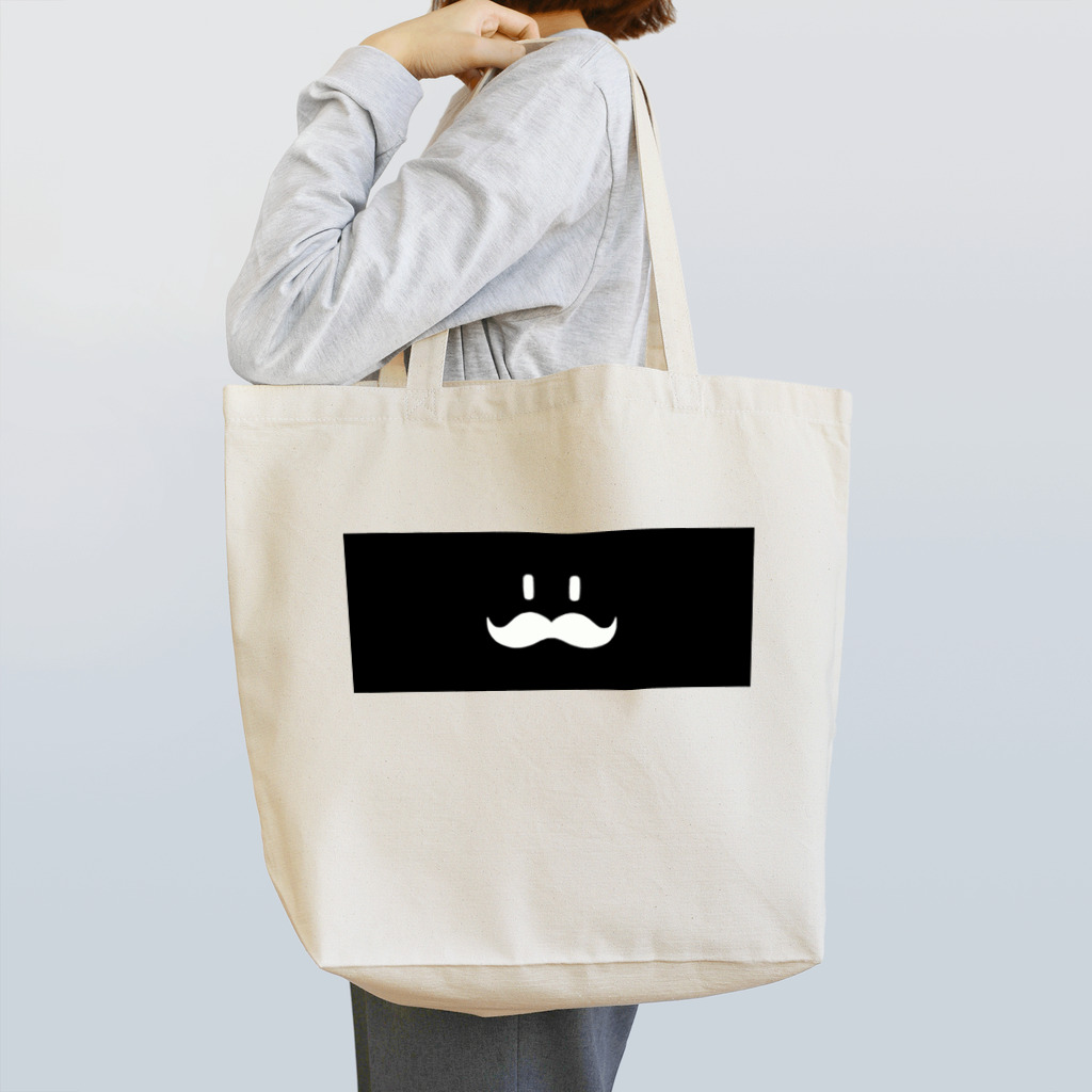 トシゾーのSUZURIのとこのヒゲ（黒帯） Tote Bag