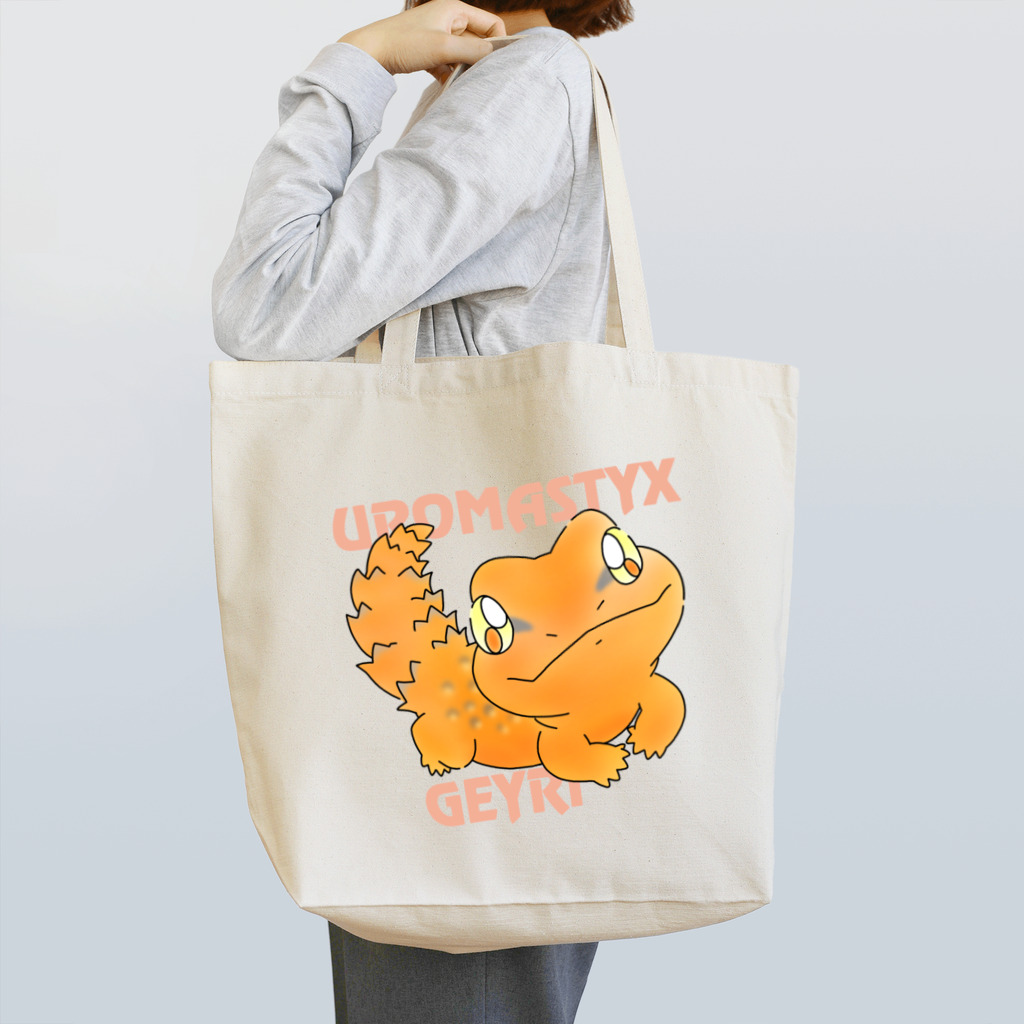 テル©️爬虫類 イラスト グッズ 【TERU★TSUN Common destiny】のゲイリートゲオアガマ Tote Bag