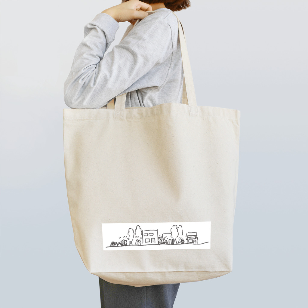 ヒゲおじさんのある日の風景 Tote Bag