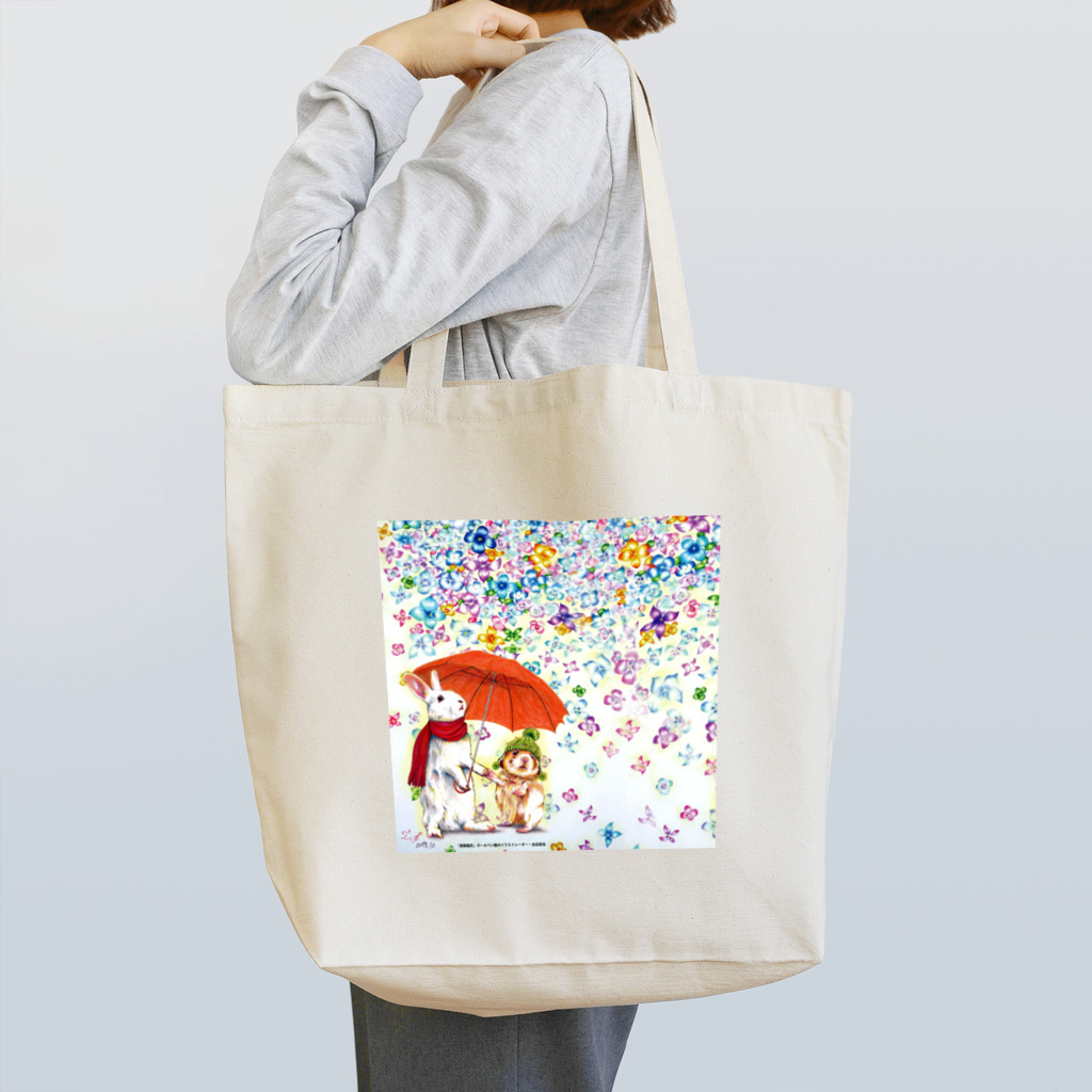 白石拓也の雨紫陽花 Tote Bag