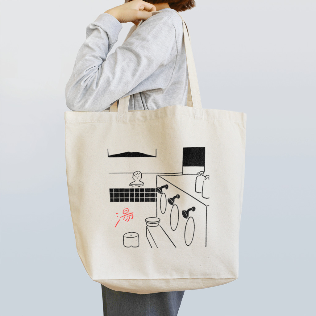 oyasmurのYou Tote Bag